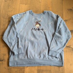 Studio Ghibli Howl's Moving Castle Turnip Head Quilted Crewneck 3XL